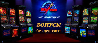 Play casino games online free play